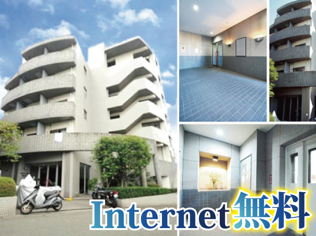 小田急小田原線 百合ヶ丘駅 50,000円