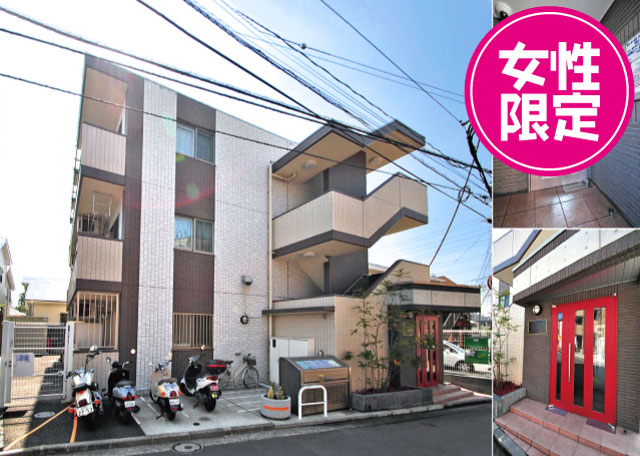 相鉄本線 上星川駅 64,000円