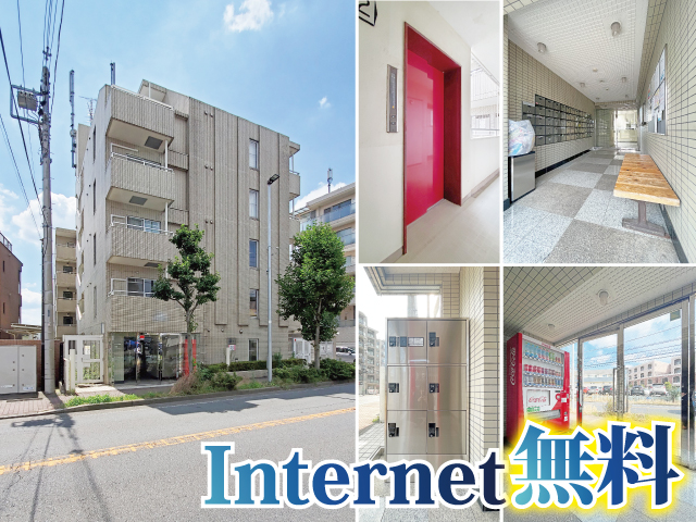 東急田園都市線 溝の口駅 55,000円