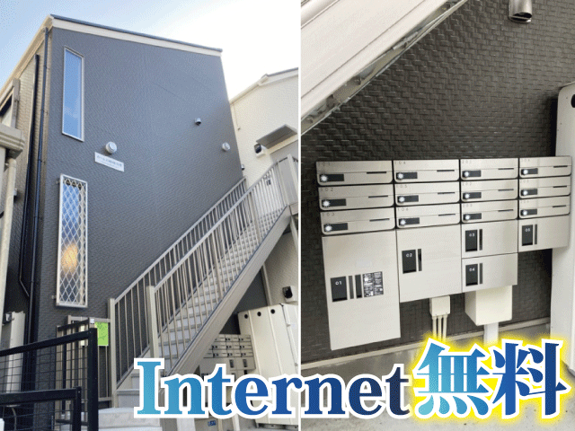 小田急小田原線 登戸駅 62,000円 写真