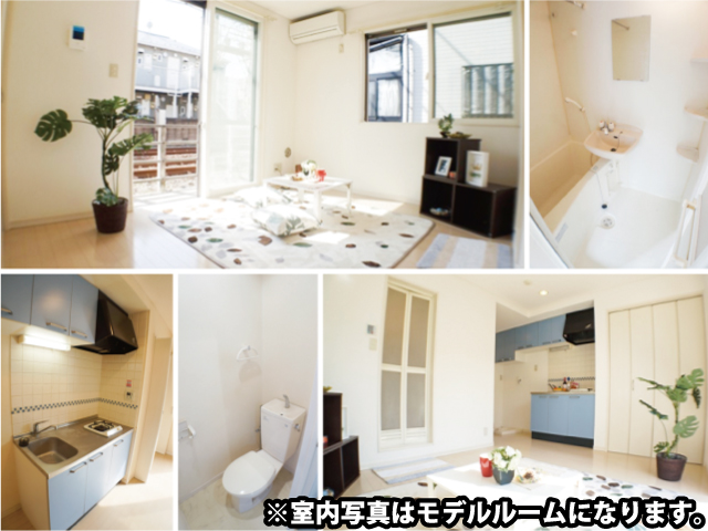 調布駅の賃貸 56,000円 写真2