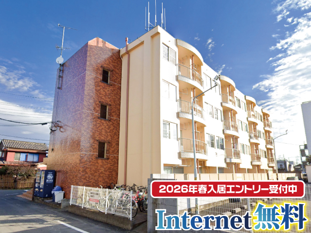 賃料46,000円~50,000円