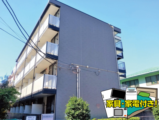 おすすめ物件2写真2