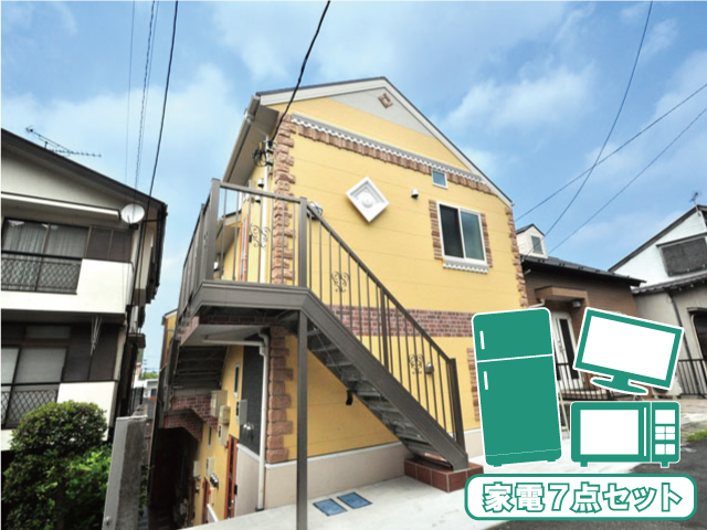 小田急小田原線 向ヶ丘遊園駅 51,000円