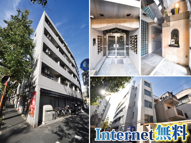 東京メトロ有楽町線 護国寺駅 71,000円