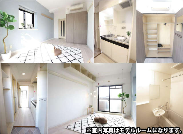 調布駅の賃貸 61,800円 写真2