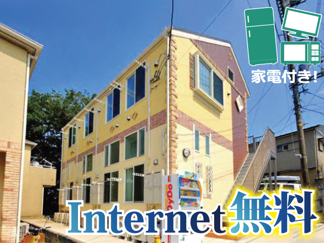 和田町駅の賃貸 50,000円 写真2