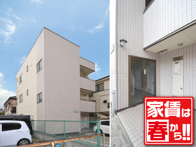 都営三田線 西台駅 48,000円 写真