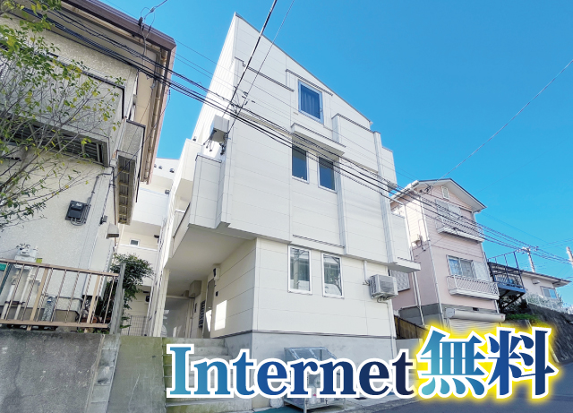 東急東横線・みなとみらい線 白楽駅 72,000円 写真