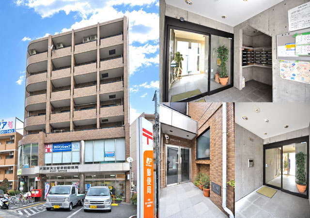 多摩モノレール 大塚・帝京大学駅 69,000円