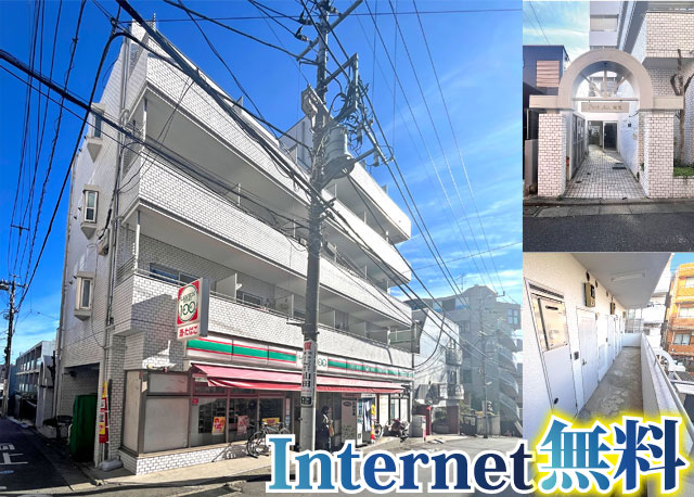 JR中央線(快速) 国分寺駅 45,500円 写真