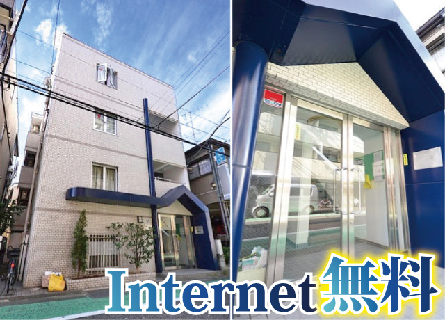 小田急小田原線 町田駅 45,000円