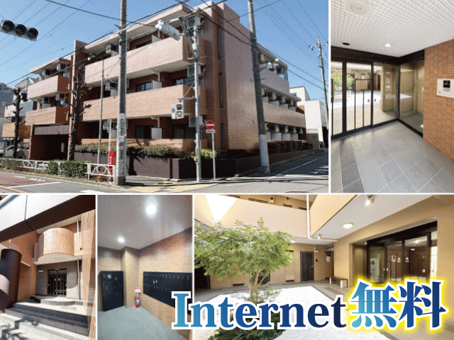 東急東横線・みなとみらい線 都立大学駅 82,000円