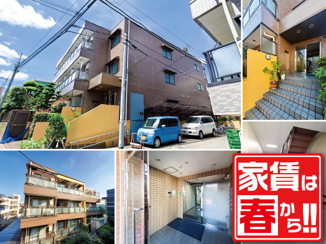 西武池袋線 江古田駅 75,000円