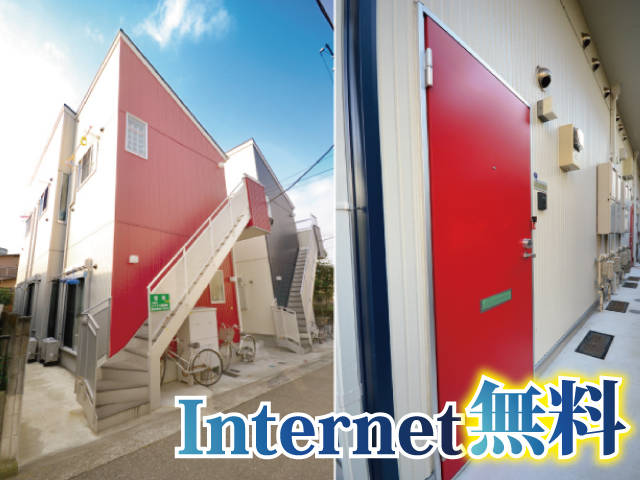 東急東横線・みなとみらい線 反町駅 62,000円