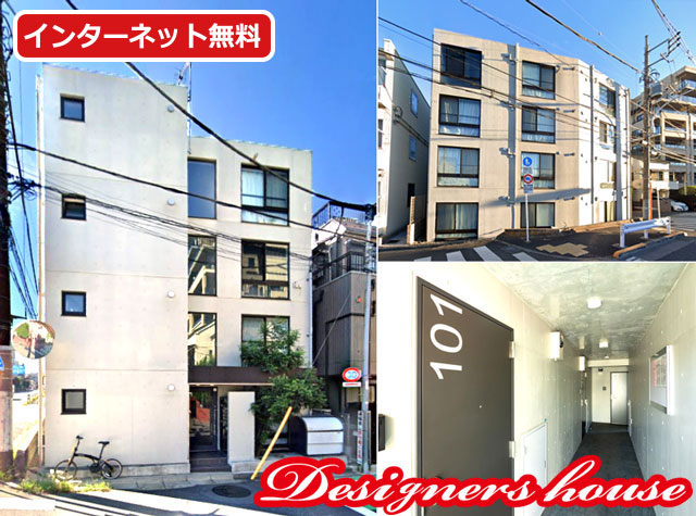 西武新宿線 上井草駅 70,000円 写真