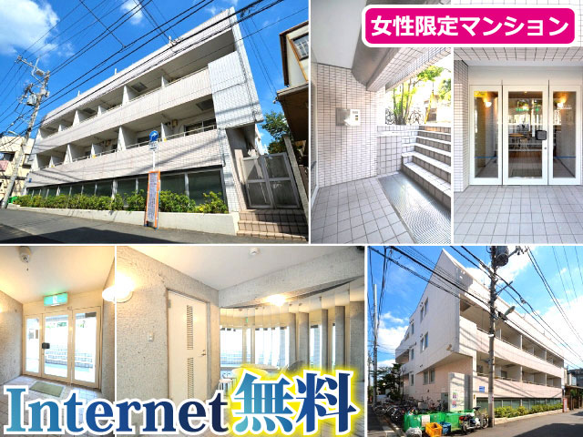 JR中央線(快速) 阿佐ヶ谷駅 43,000円