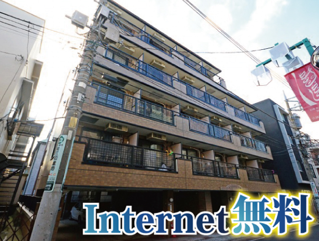 東急東横線・みなとみらい線 日吉駅 67,000円