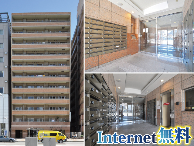 東武東上線 川越市駅 63,000円