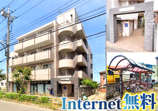 多摩モノレール 中央大学・明星大学駅 41,000円