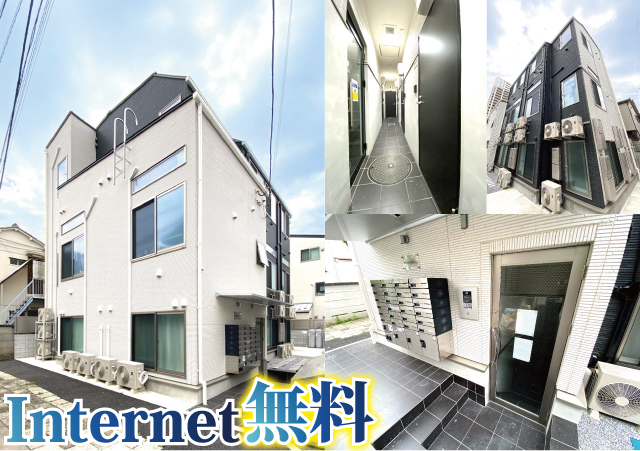 JR山手線 新宿駅 71,000円