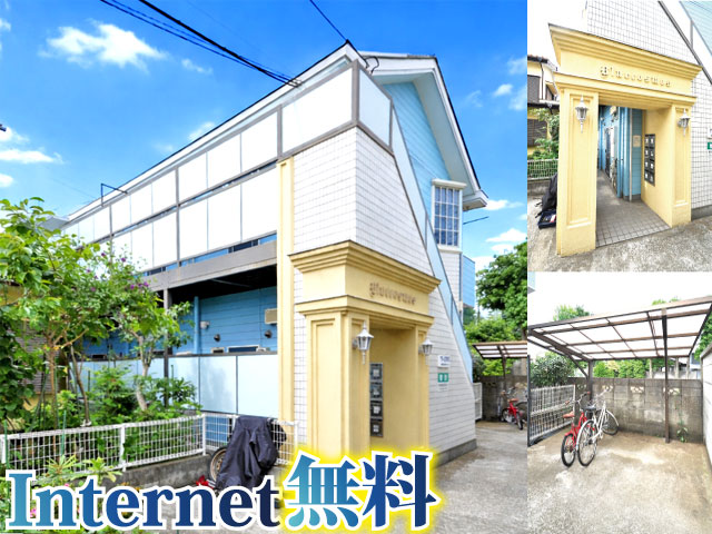 西武新宿線 井荻駅 55,000円