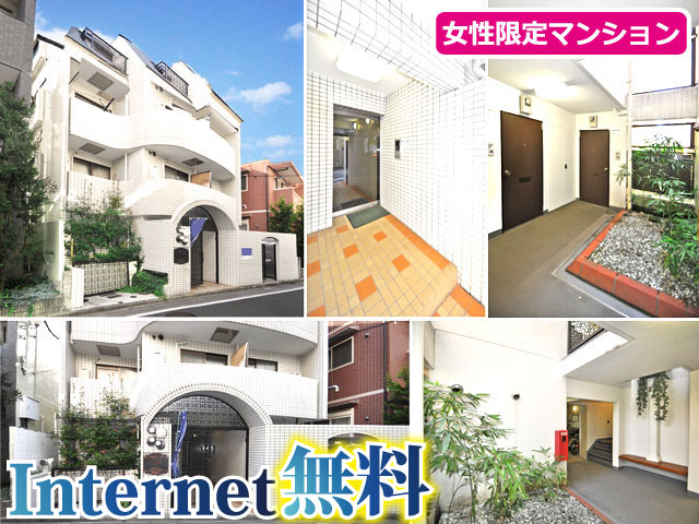 京王線 明大前駅 47,000円