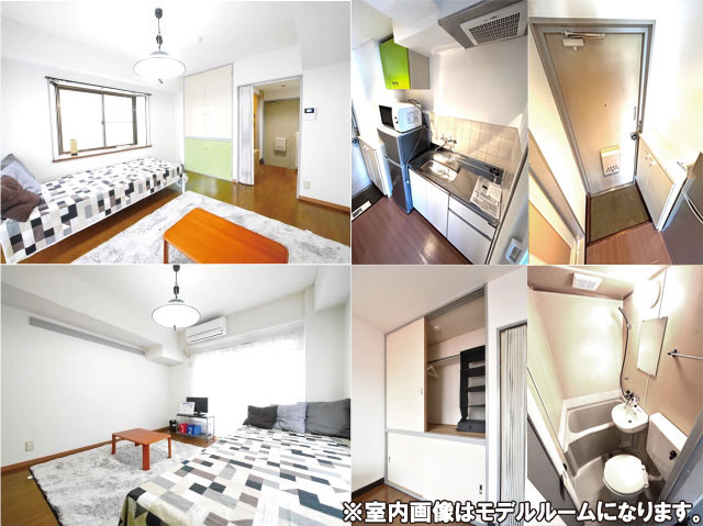 大塚・帝京大学駅の賃貸 39,000円 写真2