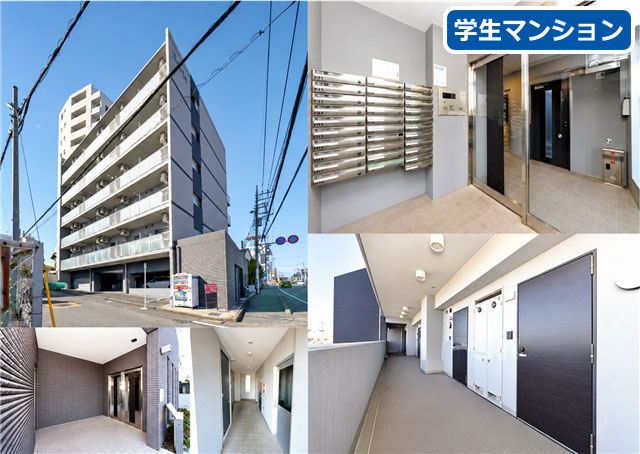JR横浜線 橋本駅 70,000円
