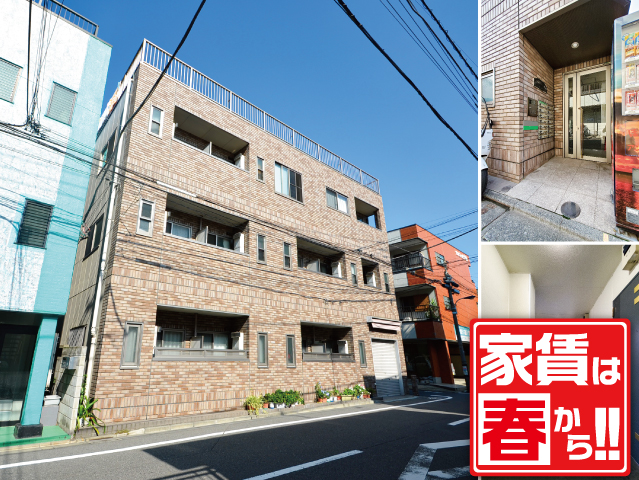 おすすめ物件3写真3