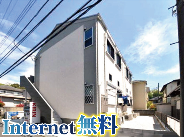 多摩モノレール 大塚・帝京大学駅 59,000円