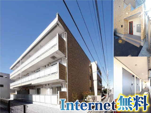 京王相模原線 南大沢駅 73,000円