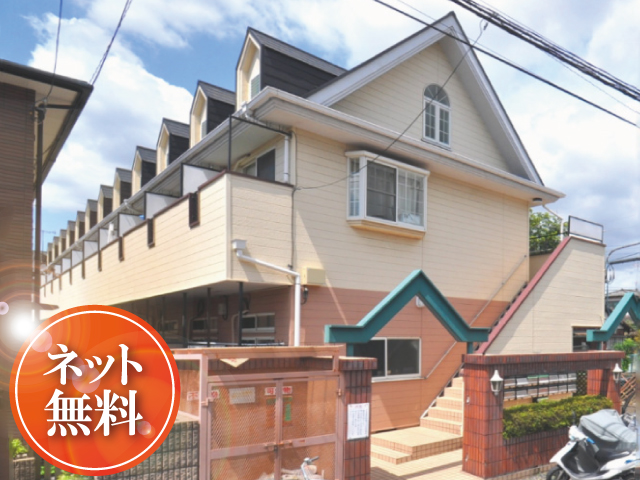 東武東上線 川越駅 34,000円