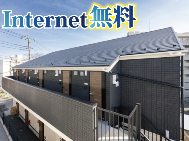 横浜市営地下鉄グリーンライン 日吉本町駅 77,000円 写真