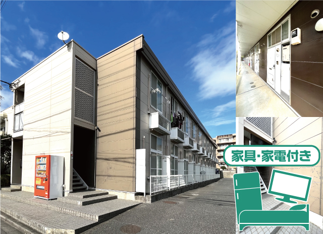 京王線 飛田給駅 61,000円