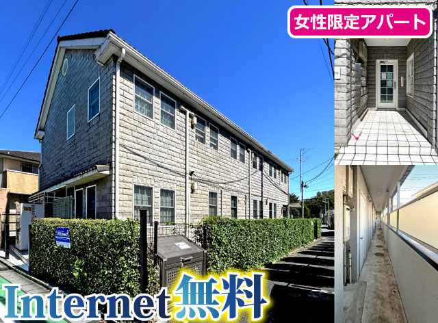 京王井の頭線 久我山駅 50,000円