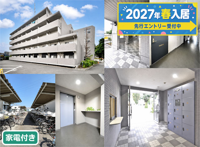 京王線 武蔵野台駅 58,000円 写真