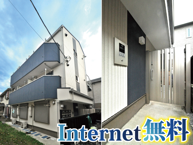 東急東横線・みなとみらい線 武蔵小杉駅 69,000円