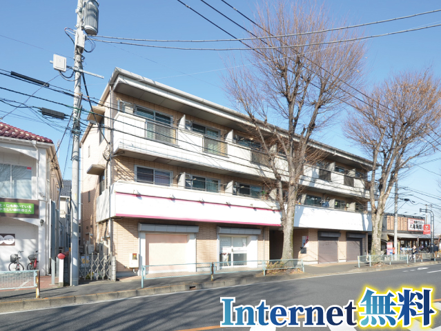 JR埼京線 南与野駅 62,000円