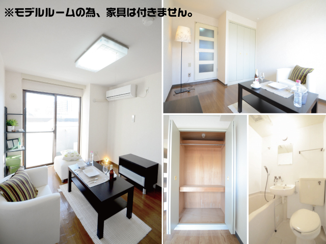 獨協大学前駅の賃貸 40,000円 写真2