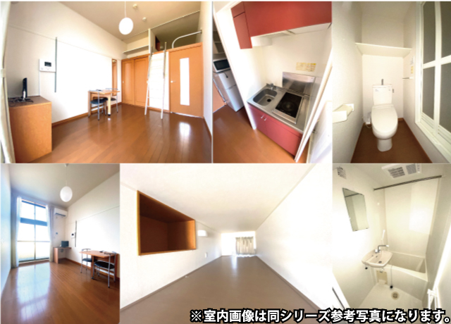 西八王子駅の賃貸 46,000円 写真2