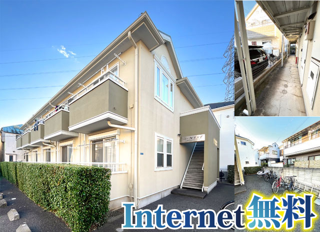 おすすめ物件1写真1