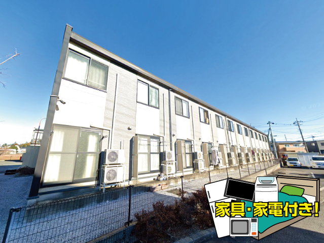 東武東上線 鶴ヶ島駅 54,000円