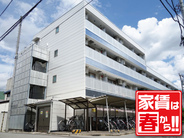 西武池袋線 秋津駅 54,000円 写真