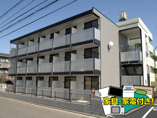 東武東上線 北坂戸駅 46,000円