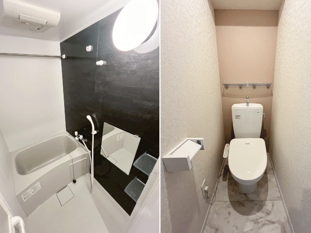 上星川駅の賃貸 53,000円 写真3