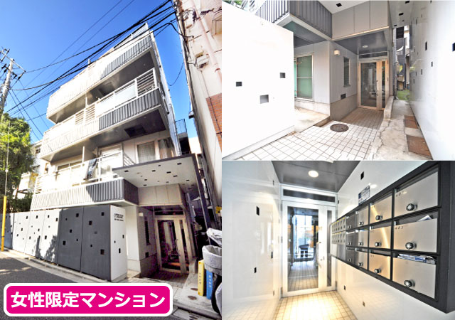 京王井の頭線 久我山駅 49,000円