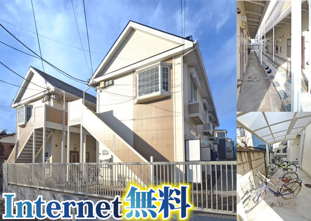 JR中央線(快速) 武蔵小金井駅 45,000円