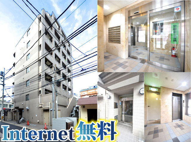 京王線 千歳烏山駅 92,000円