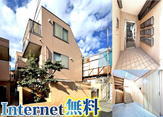 JR中央線(快速) 高円寺駅 74,000円